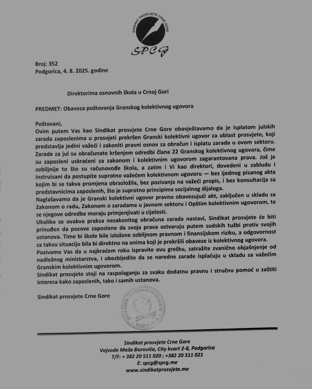 konferencija